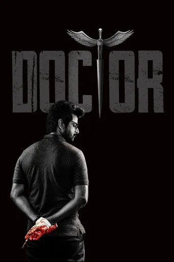 Doctor (2021) posteri