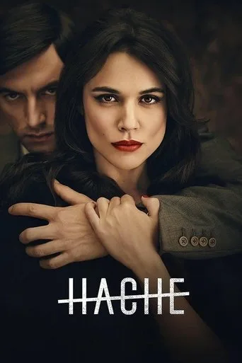 H (2019) posteri