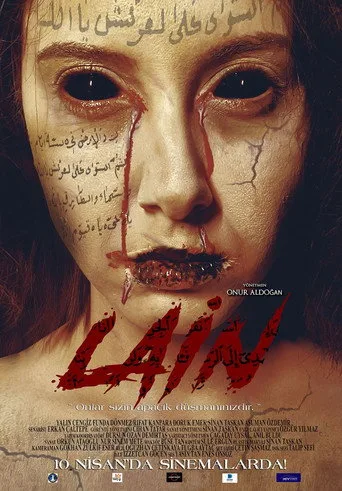 Lain (2021) posteri
