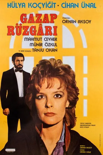 Gazap Rüzgarı (1982) posteri