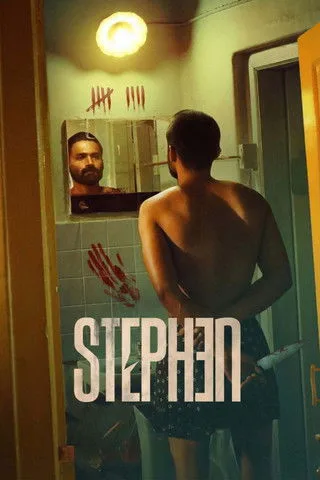 Stephen (2025) posteri