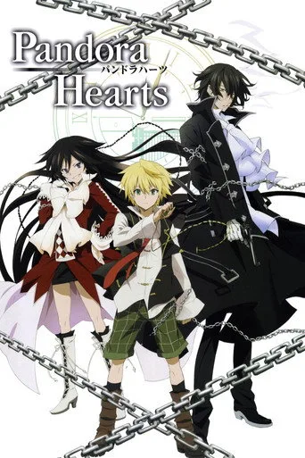 PandoraHearts 1. sezon posteri