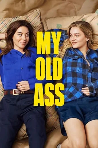 Moruk Hâlim (2024) posteri