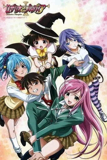 Rosario + Vampire (2008) posteri