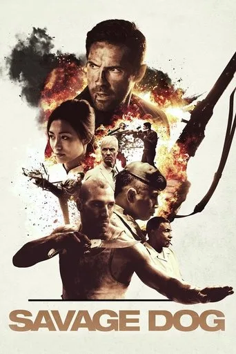 Kanunsuz Topraklarda (2017) posteri