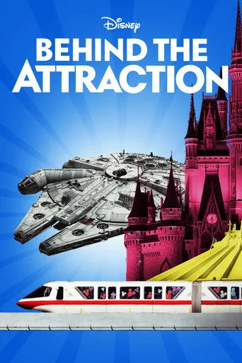 Behind the Attraction 1. sezon posteri