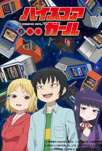 Hi Score Girl 0. sezon posteri
