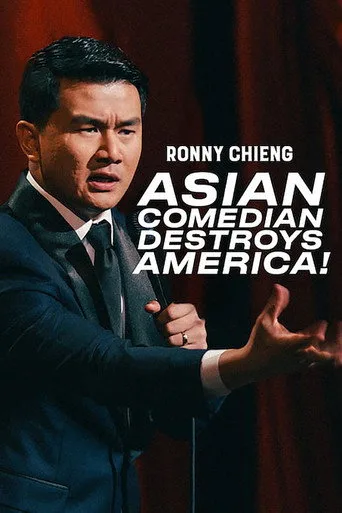 Ronny Chieng: Asian Comedian Destroys America! (2019) posteri