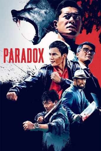 SPL 3: Paradox (2017) posteri