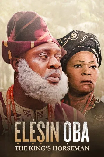 Elesin Oba: The King's Horseman (2022) posteri