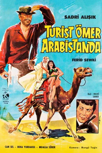 Turist Ömer Arabistan'da (1969) posteri