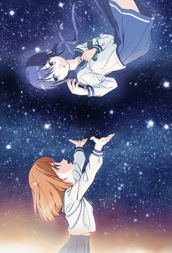 Asteroid in Love 0. sezon posteri