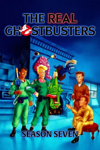 The Real Ghostbusters 7. sezon posteri