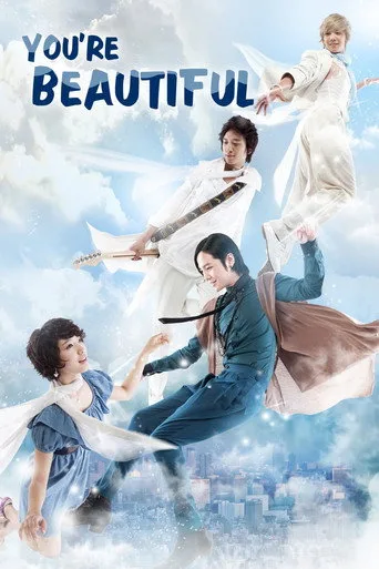 You're Beautiful 1. sezon posteri