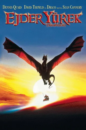 Ejder Yürek (1996) posteri