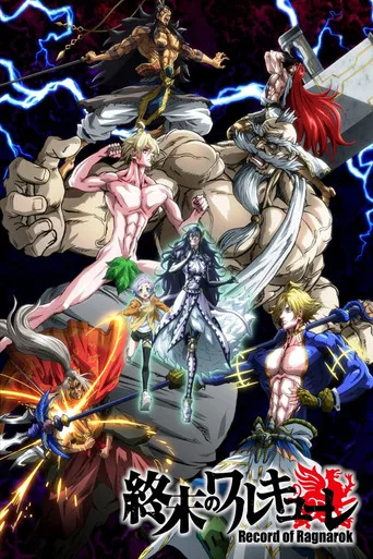 Record of Ragnarok 1. sezon posteri