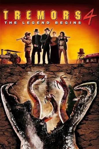 Yeraltı Canavarı 4: Efsane Başlıyor (2004) posteri