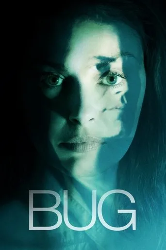 Böcek (2007) posteri