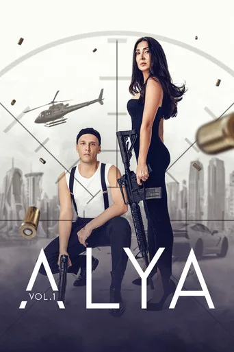 Alya (2023) posteri