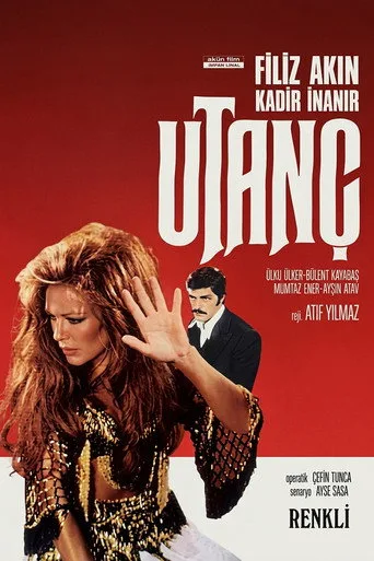 Utanç (1972) posteri