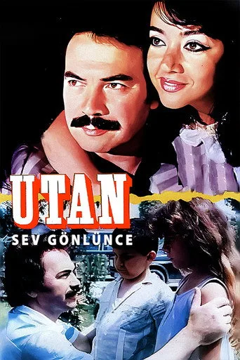 Sev Gönlünce (1990) posteri
