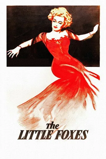 Öldürünceye Kadar (1941) posteri