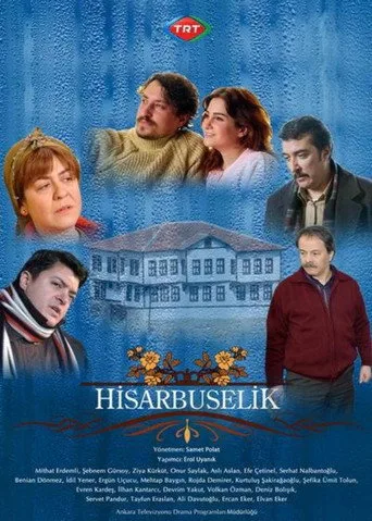 Hisarbuselik (2006) posteri