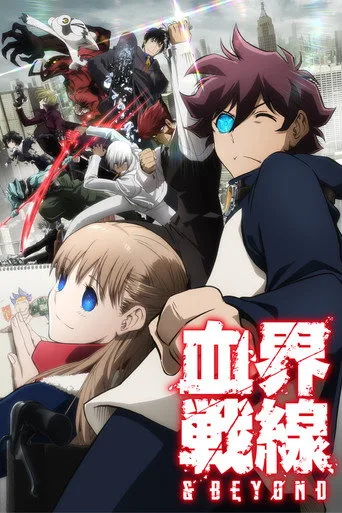 Blood Blockade Battlefront 2. sezon posteri