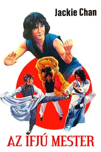 Genç Üstad (1980) posteri