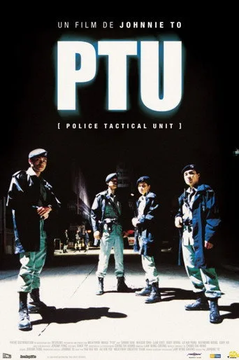 PTU (2003) posteri
