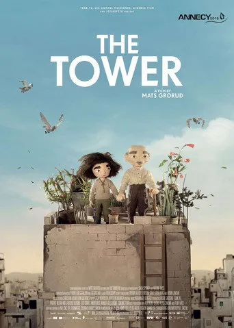 Kule (2018) posteri