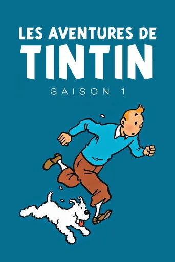 The Adventures of Tintin 1. sezon posteri