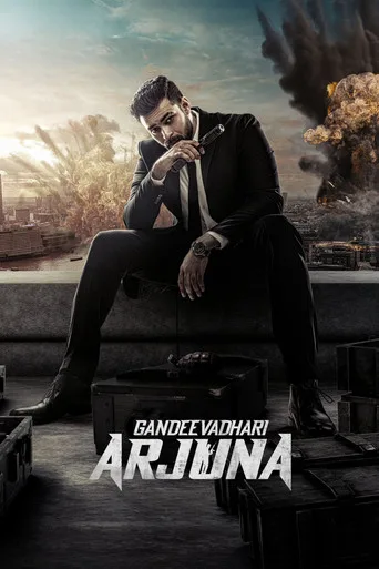 Gandeevadhari Arjuna (2023) posteri