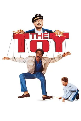 Oyuncak Adam (1982) posteri