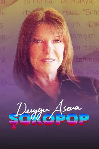 Şokopop Portreler - Duygu Asena (2022) posteri