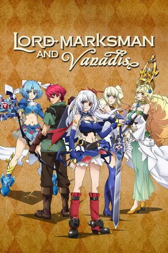 Lord Marksman and Vanadis 0. sezon posteri