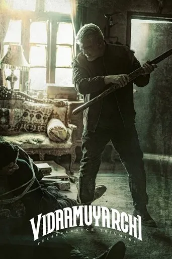 Vidaamuyarchi (2025) posteri