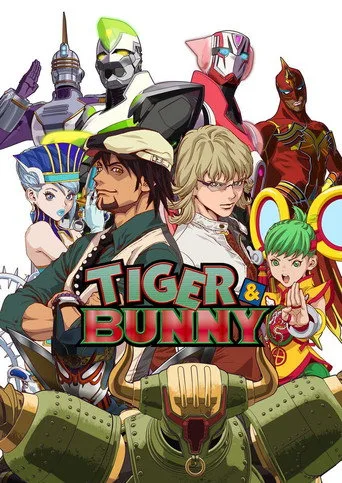 TIGER & BUNNY 1. sezon posteri