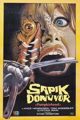 Sapık Dönüyor (1988) posteri