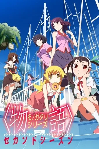 Monogatari 3. sezon posteri