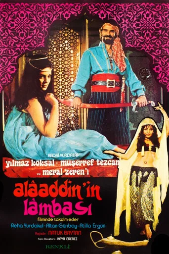 Alaaddin'in Lambası (1971) posteri