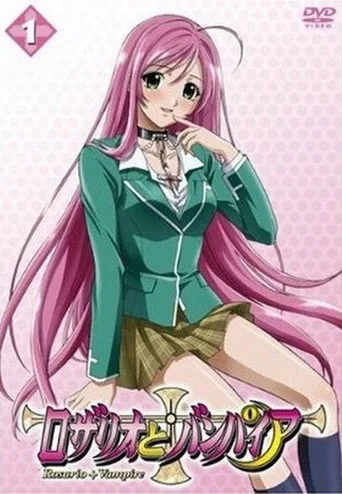 Rosario + Vampire 1. sezon posteri