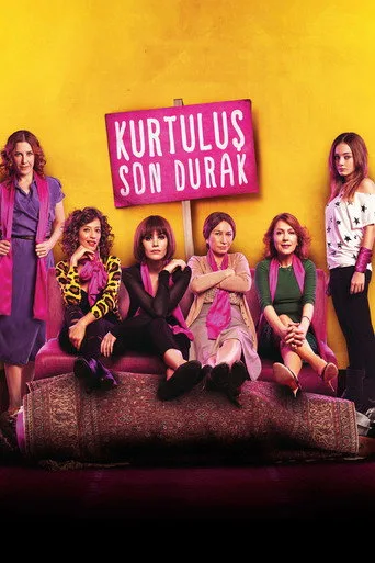 Kurtuluş Son Durak (2012) posteri