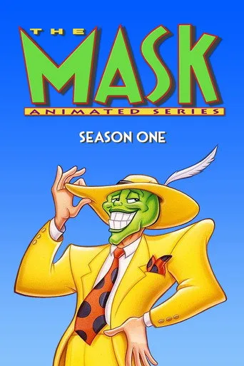 Maske 1. sezon posteri