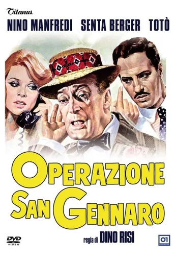 Operazione San Gennaro (1966) posteri