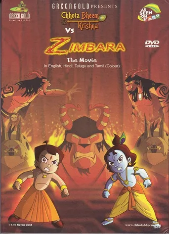 Chhota Bheem: Krishna vs Zimbara (2013) posteri