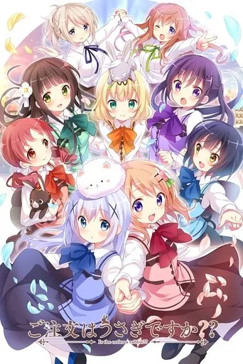 Is the Order a Rabbit? (2014) posteri