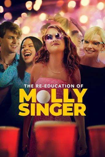 Molly Singer'ın Yeniden Eğitimi (2023) posteri