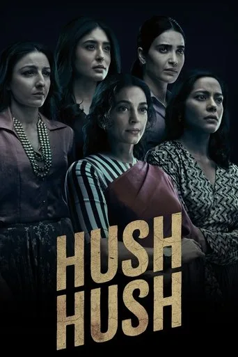 Hush Hush (2022) posteri