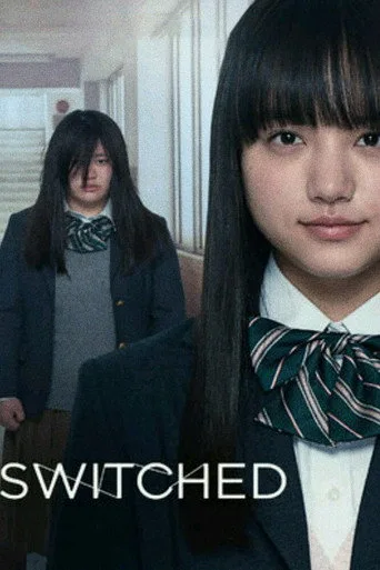 Switched 1. sezon posteri